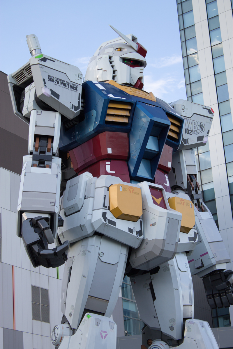 Mobile Suit Gundam! I was so excited to see this.